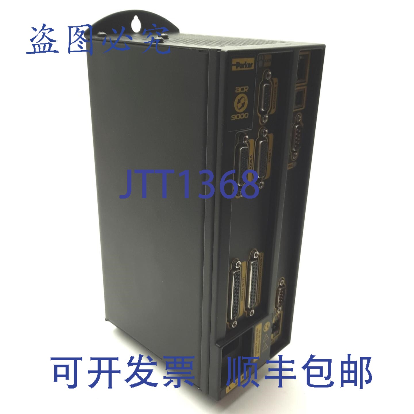 原装供应Parker 9000P3U2M0 ACR9000 双轴运动控制器,支持 CANop