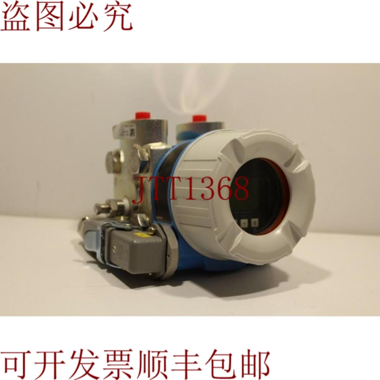 供应Endress+Hauser PMD55-A9F20 差压纸张 Deltabar M