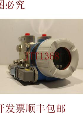 供应Endress+Hauser PMD55-A9F20 差压纸张 Deltabar M