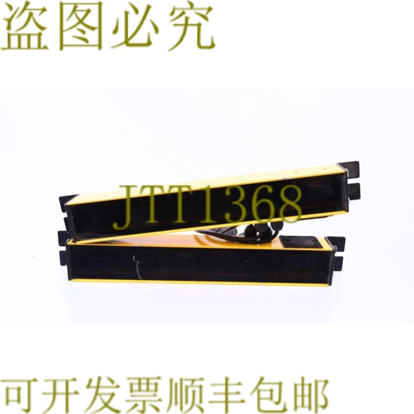 供应SMARTSCAN 083-002 2 件套 TX + RX