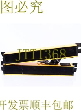 供应SMARTSCAN 083-002 2 件套 TX + RX