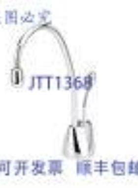 供应InSinkErator F-GN1100C44251 12英寸镀铬热水龙头