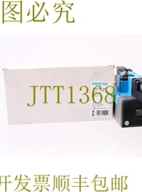 供应费斯托 184509 JMEBH-52-D-3-ZSR-C