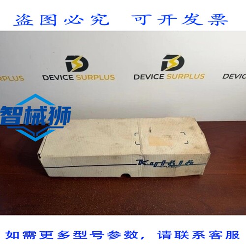 原装供应 KYTOLA KEK-4DG-N ESKO GPM H2O 流量计