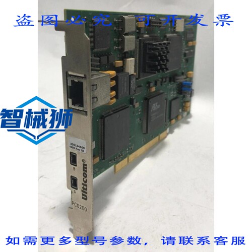 原装供应 ULTICOM SS7 T1/E0200 8卡 330134A00B08