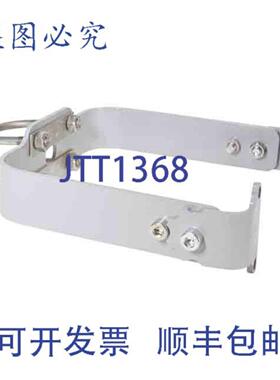 供应Dialight Safesite 铝制带夹