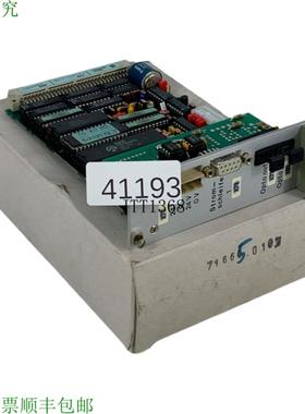 供应SüTRON Electronico 71265130 电子板