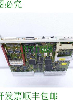 6ES5928-3UB21 CPU928B 中央总成 E 支架3 SN221518