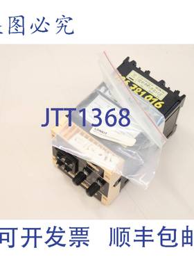 原装供应IRCON INFRA RAIL INFRANOR温控器温度计 DNE99-99C