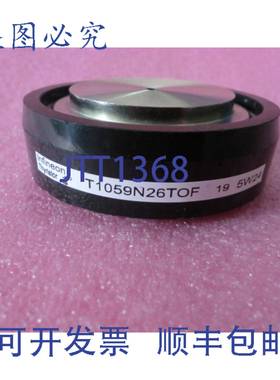 原装供应T1059N26TOF EUPEC/英飞凌晶闸管模块