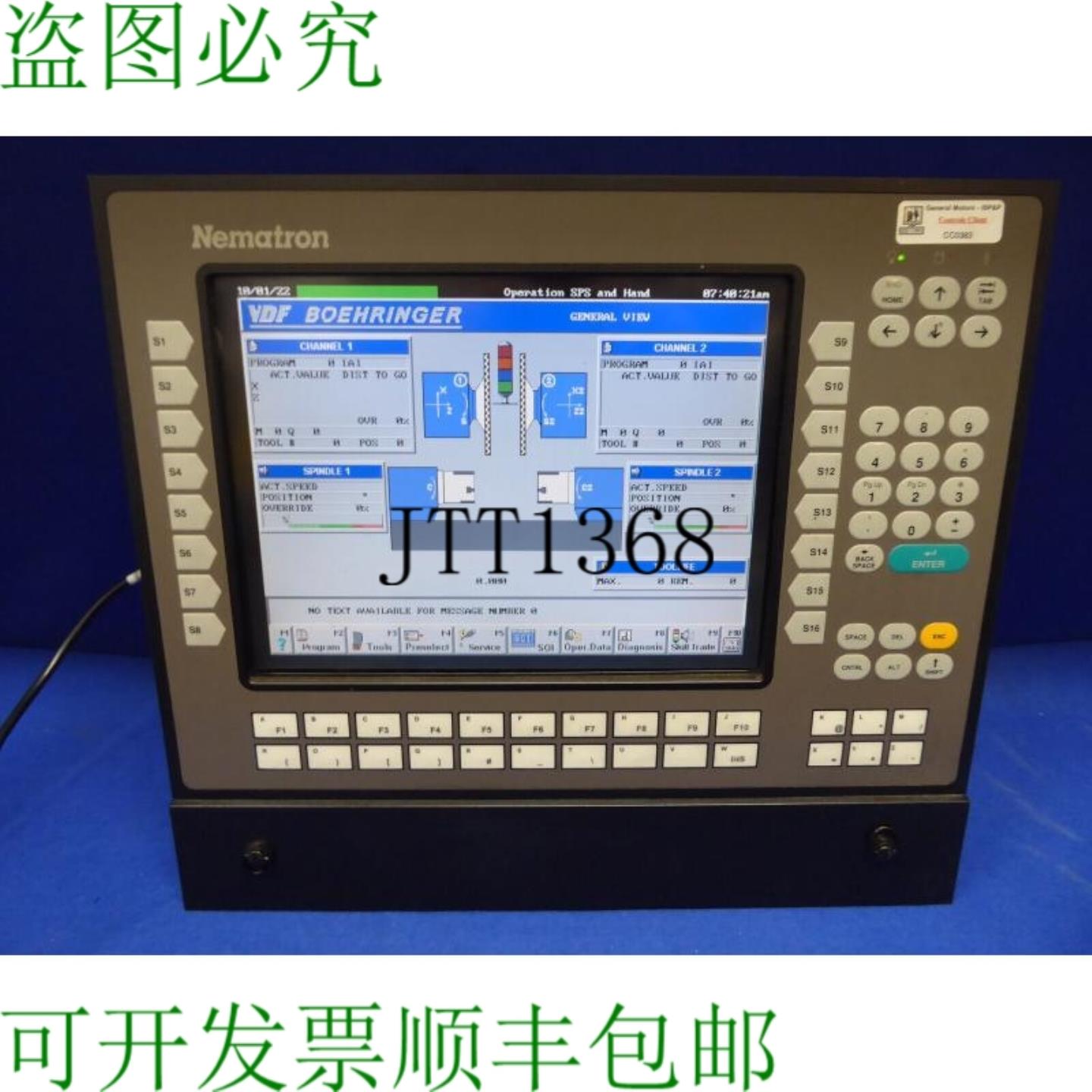 供应Nematron Icc-7l6-cnc 工业计算机单元 Indramat 操作面
