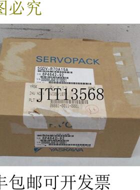 SGDV-R70A15A 50W 066A 230V 未使用OVP