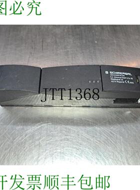 供应Schmersal Azm 200sk-t-1p2p Sécurité Verrouillage U