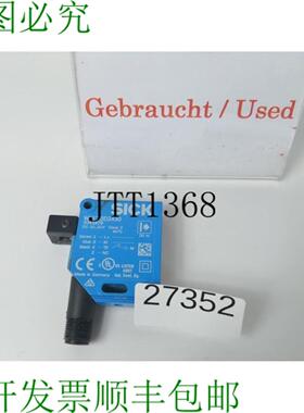 供应SICK WS12-3D2430 反射镜 WS123D2430 2041879