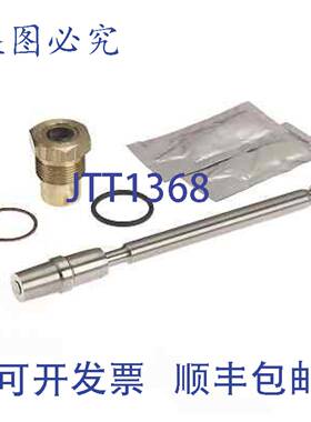 原装供应599-09218 2 英寸 SS 线性