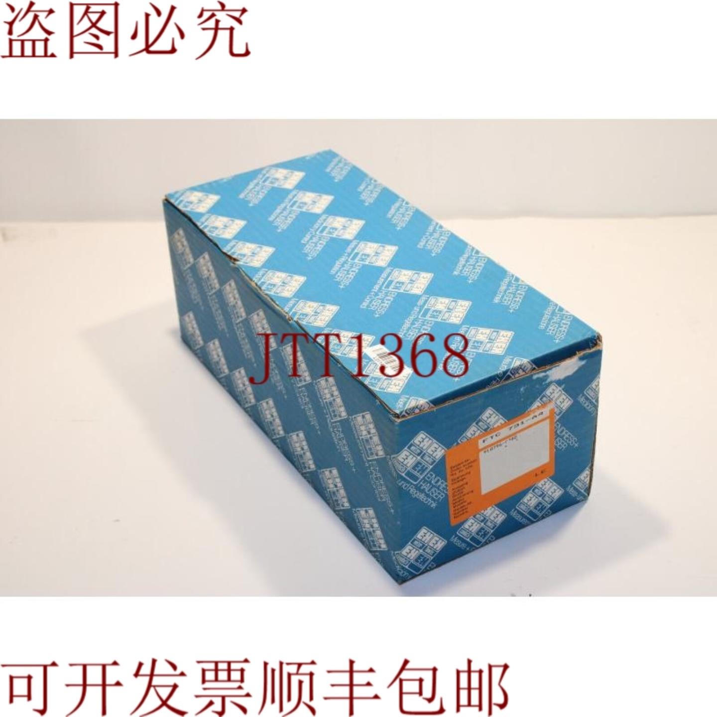 供应Endress+Hauser FTC 731-A4 传感器