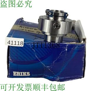 Cartex 供应Eriks Quench G14 单封 te32