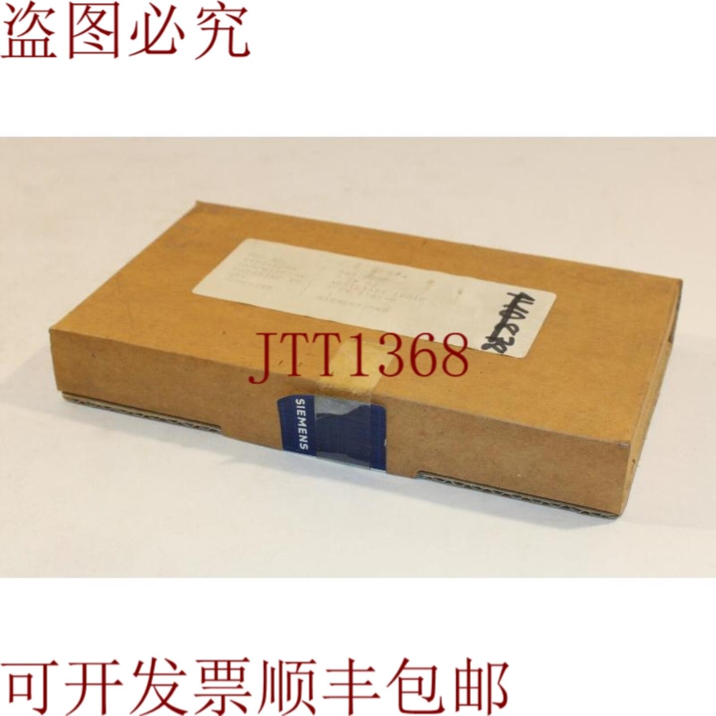 供应7TW6201-0主板