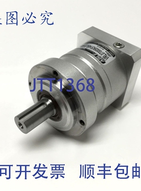 原装供应Nidec Shimpo VRL070005K514BJ1100 ABLE 齿轮箱减速器，