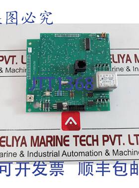 供应Gai-Tronics 999-02-10194 Paga 检修面板