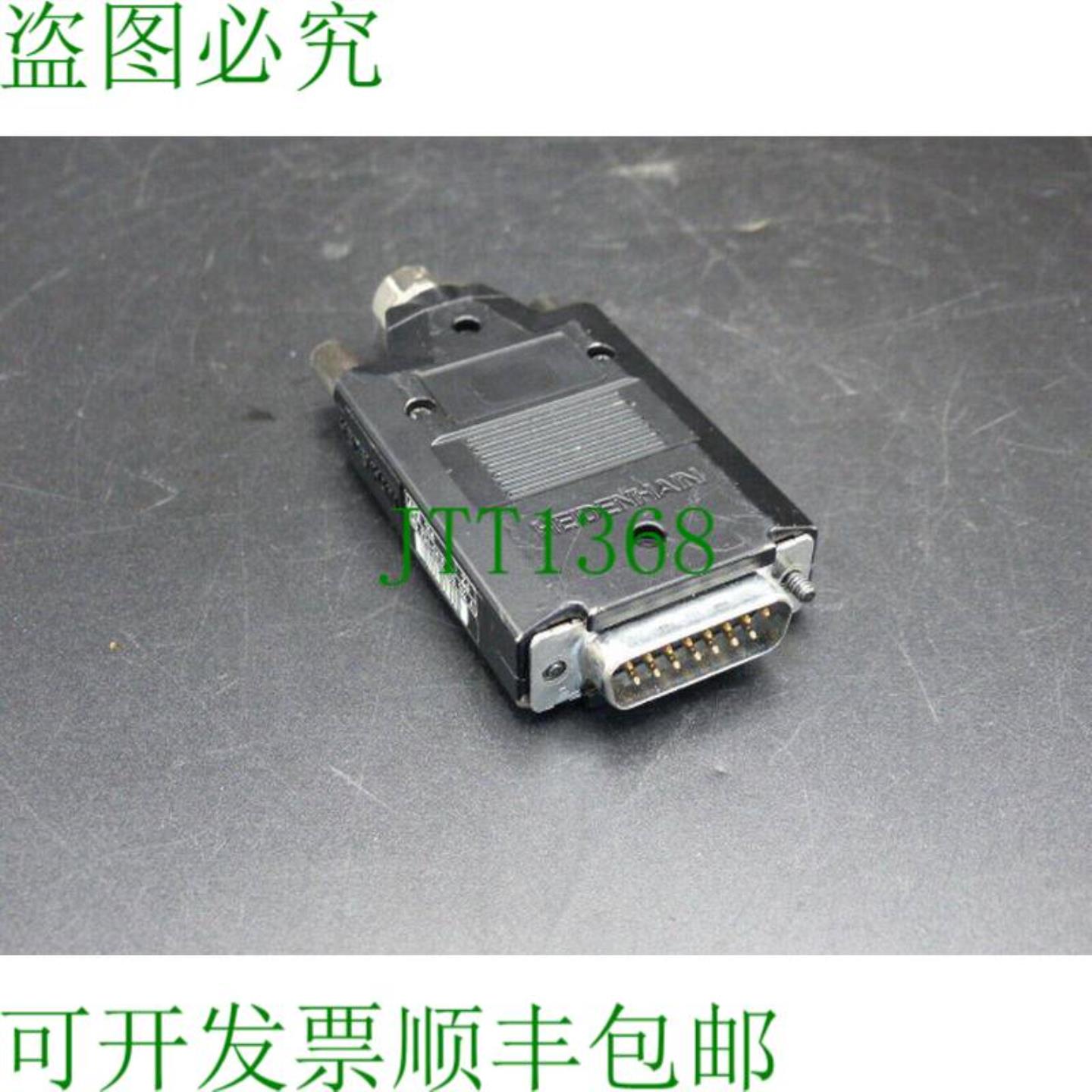 APE 114 Z 6 编号 345 934-04