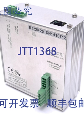 原装供应Gardasoft RT220-20 LED 照明控制器，2 通道，24-48VDC