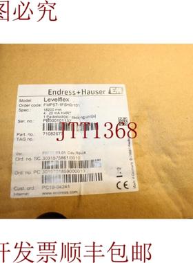供应Endress+Hauser FMP57-1F5H0101 Levelflex 雷达传感器