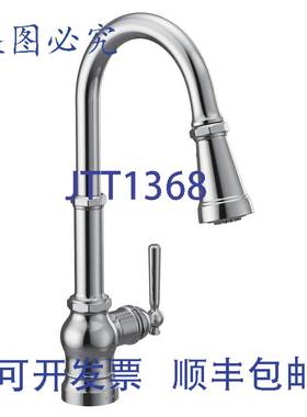 原装供应Moen S72003 Paterson 单把手下拉式厨房水龙头