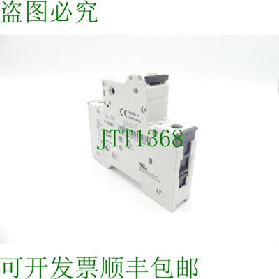5SY61 MCB C1 支架 5SY6101-7