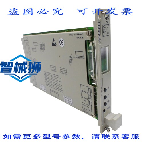 原装供应 APPARATUS CONSTRUCTION HUNDSBACH AH MT200-CA1AP-211