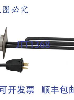 供应HydroQuip 12-1463-BC-K 法兰元件 25KW 240V 带垫片