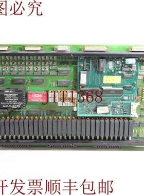 供应大德特威勒 EM600 和 EM620b