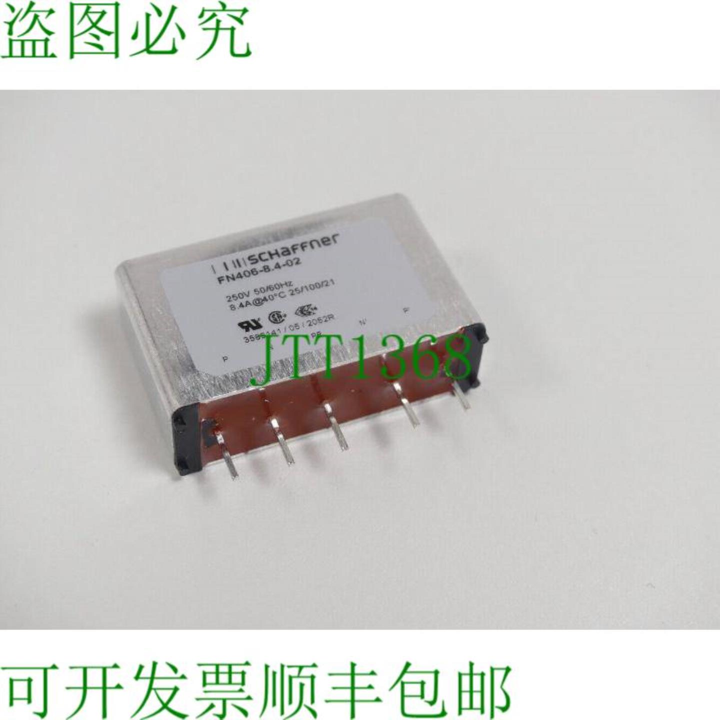 Schaffner FN406-84-02 干涉滤光片 - 未使用 -