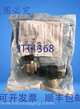 原装供应Murrelektronik 7000-78211-0000000 母直端子插头 FNFP
