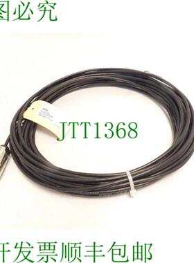 SICK DOL-2308-G15MJB2 SNMK117134 电缆 - 长度15m - 未使用
