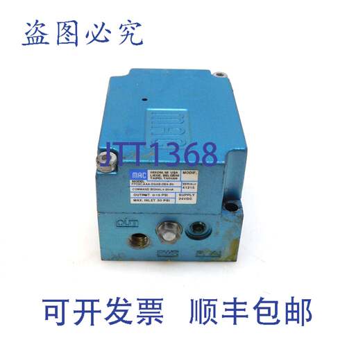 供应MAC 阀门 PPC5C-AAA-DGAB-DBA-B0 控制器 4-20mA 输出 0-