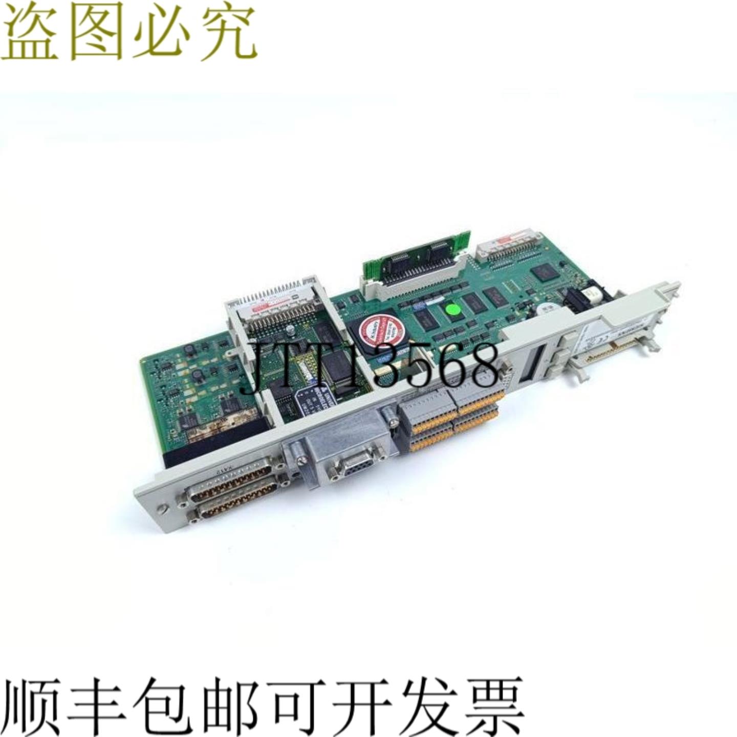 Simodrive 6SN1118-1NH01-0AA1 版本 B + Profibus MINT CONDITI