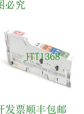 力士乐 R-IB IL 24 DO 2-2A 接口模块 SN289294-05962