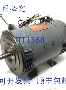 原装供应5143UE801B801 Kinamatic 直流电机，180VDC，5马力，250