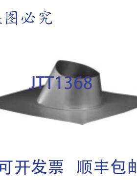 供应HART &amp;amp; COOLEY 16526 B-Vent 可调节屋顶防水板