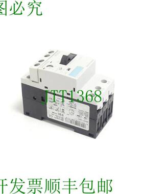 3RV1011-1AA15支架大11 - 16A电子支架01 + 3RV1901-1E