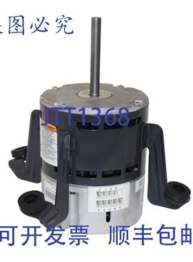 原装供应CARRIER HD44MM121 1/2 PWM ECM 电机