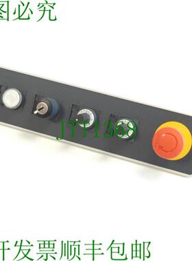 BWO 8000047 控制单元 SN45296004 P82 - 未使用 -
