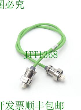 Kaweflex 25399999834772174 长度 1 m