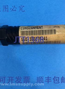 原装供应G50-380270341 7.74 P 尖头铰刀，TL23 FNFP