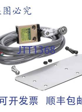 原装供应CLEVEL SKE002206 限位开关总成 Tr W 电器安全 2 磅