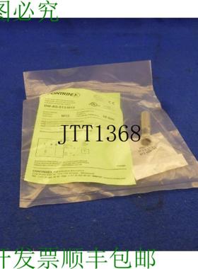 供应Contrinex Inductif Capteurs De Proximit&eacute; Dw-a