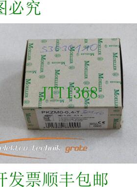 Klckner Moeller PKZM0-04-T 变压器支架 - 未使用 -