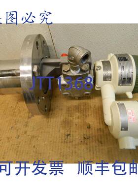 供应横河 DPHARP EJ220 S1 压力变送器 0-9254mmH20  24VDC