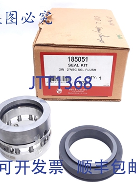 原装供应Bell & Gossett 185051 机械弹簧，2英寸，VSC填料泵